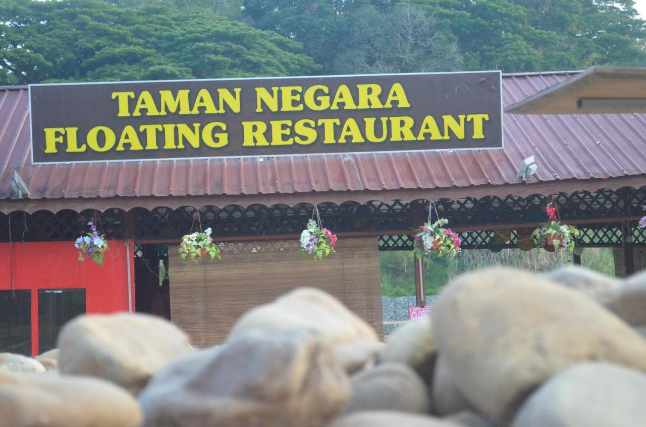 Belebar Studio Room Taman Negara Pahang Malaysia 쿠알라타한 외부 사진
