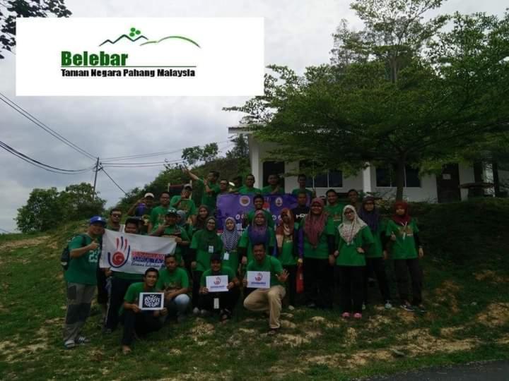 Belebar Studio Room Taman Negara Pahang Malaysia 쿠알라타한 외부 사진